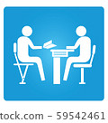 business people working with colleague 59542461
