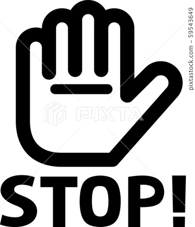 手掌和停止標記 59543649