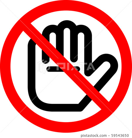 標記以避免接觸 59543650