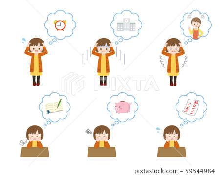 Troubled Girl Variation Set 1 Troubled Girl Variation Set 1 59544984