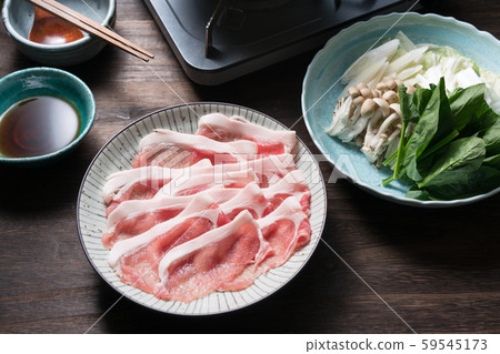 Pork loin slices Pork loin slices 59545173