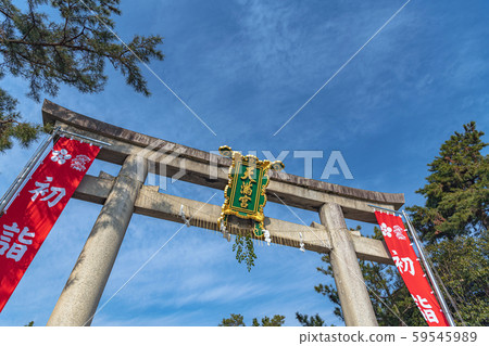京都北野天滿宮神社鳥居 京都北野天滿宮神社鳥居 59545989