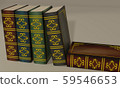 Retro old book 59546653