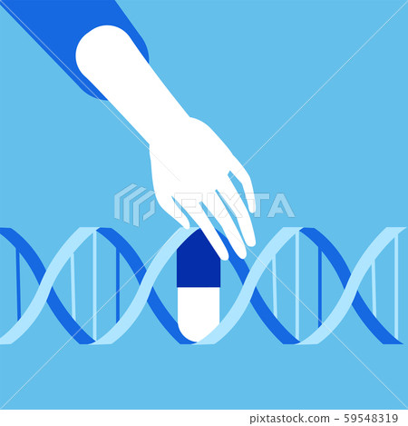 Genetic engineering. CRISPR Cas9 gene editing method 59548319