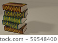Stacked book 59548400