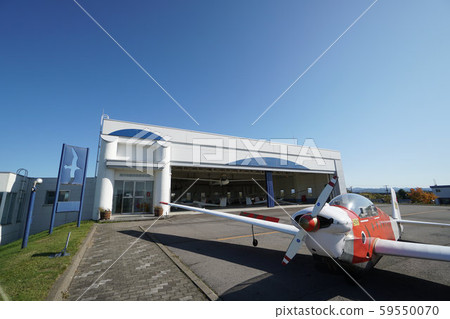Hokkaido Takigawa Sky Park Aerodynamic Museum 59550070