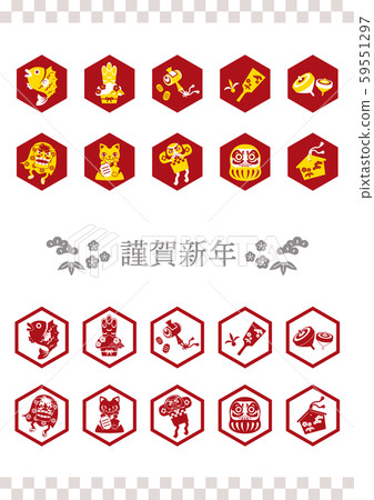 New Year motif hexagon icon set 59551297