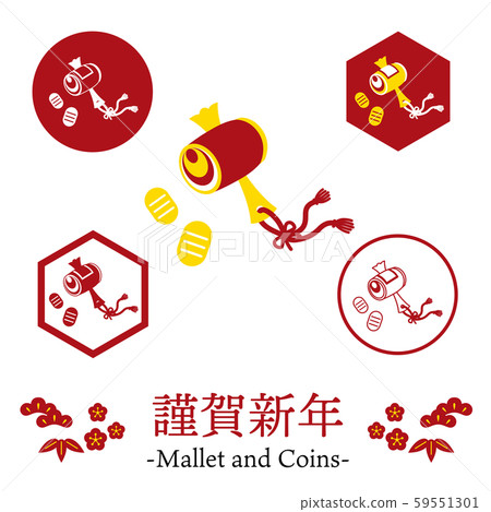 Icon set of a hammer gavel motif 59551301