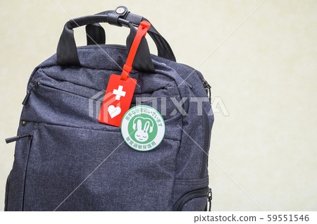 幫助標記/同情保護符號標記使用圖像 59551546