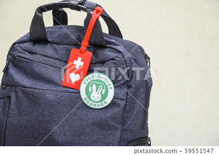 幫助標記/同情保護符號標記使用圖像 59551547