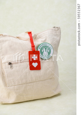 Help mark / Sympathetic protection symbol mark Use image 59551567