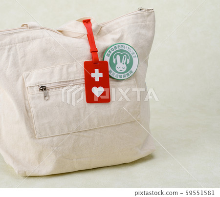 Help mark / Sympathetic protection symbol mark Use image Help mark / Sympathetic protection symbol mark Use image 59551581