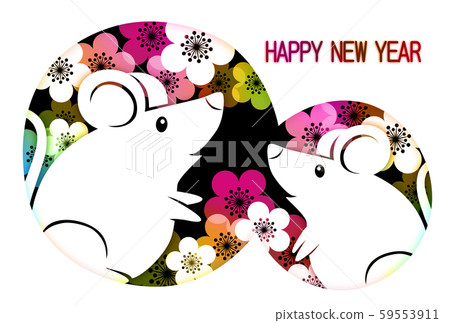 White mouse New Year's card with letters White mouse New Year's card with letters 59553911