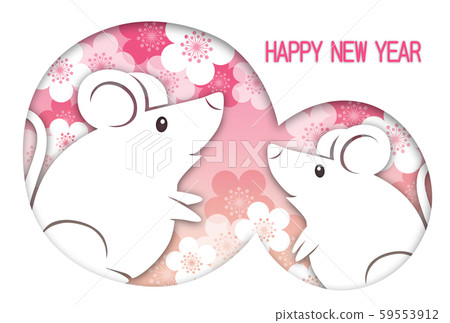 White mouse New Year's card with letters White mouse New Year's card with letters 59553912