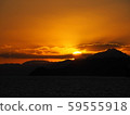 The setting sunset 59555918