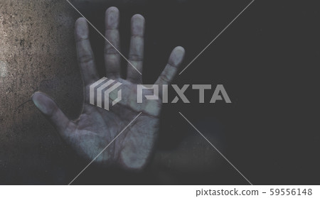 Angerous man behind the frosted glass. Mystery 59556148