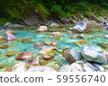 Clear stream and stone 59556740