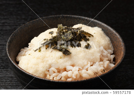 Wheat taro Wheat taro 59557178