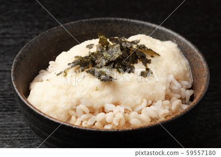 Wheat taro Wheat taro 59557180