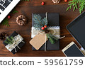 Natural Christmas gifts, mobiles, laptops and tablets. * 59561759