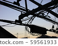 Electrical wire  59561933