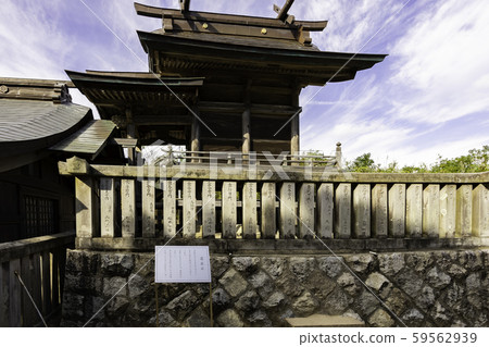 Shirakaba Shrine Main Hall Kikuza Stone Signboard Tottori City, Tottori Prefecture Shirakaba Shrine Main Hall Kikuza Stone Signboard Tottori City, Tottori Prefecture 59562939
