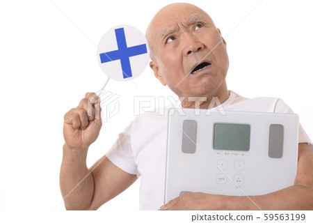 有規模和圓形十字架的高級 有規模和圓形十字架的高級 59563199