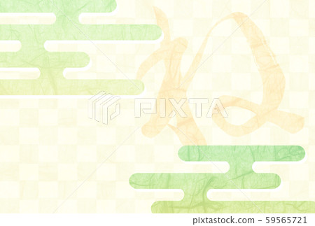 新年賀卡背景日本紙 59565721