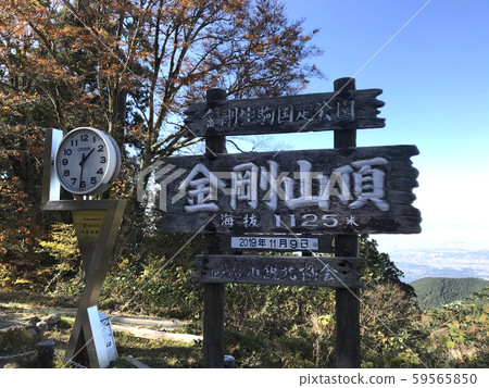 Mount Geumgang Mount Geumgang 59565850
