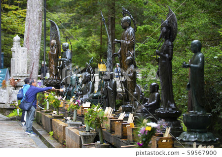 Koyasan Wakayama Prefecture Koyasan Wakayama Prefecture 59567900