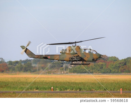 AH-1S眼鏡蛇 59568618