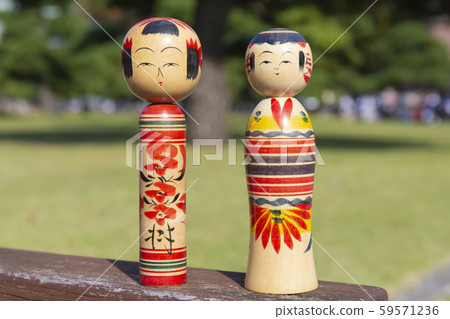 [Fukushima Prefecture] Traditional craft Tsuchiyu Kokeshi 59571236