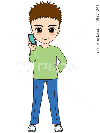 Mobile phone 59571241