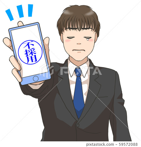 A job hunting man who gets depressed after receiving a notice of non-employment A job hunting man who gets depressed after receiving a notice of non-employment 59572088