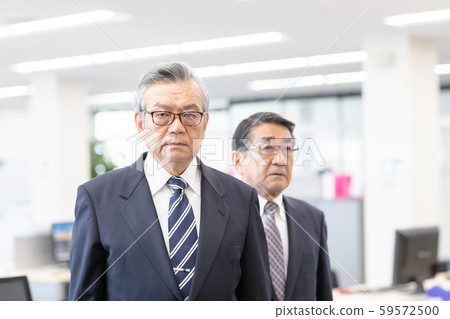 瘋狂的 瘋狂 生氣 59572500