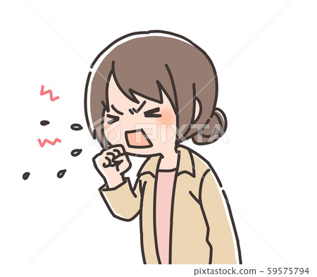 A cold A cold 59575794