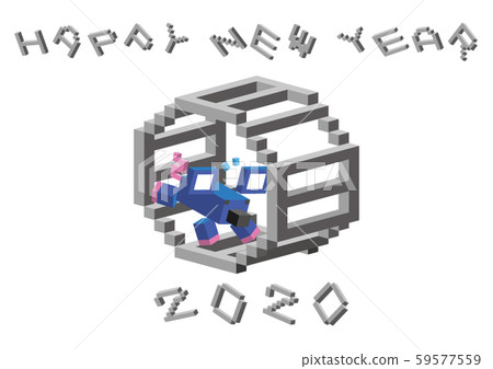 老鼠賽跑 59577559