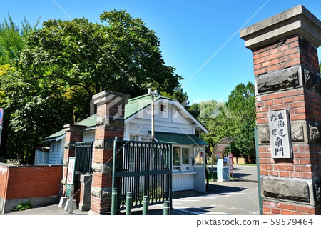 Hokkaido University South Gate Hokkaido University South Gate 59579464