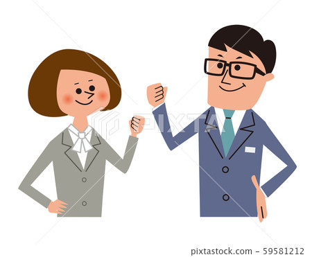 Guts pose businessman Guts pose businessman 59581212