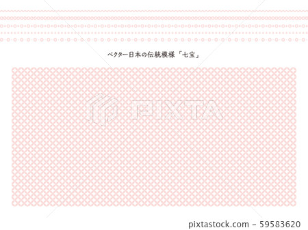 Vector Japanese traditional pattern Cloisonne with decorative borders 59583620