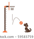 Kids height ruler with a dog, ball and basket ball for wall decals, wall stickers - Vector 59583759