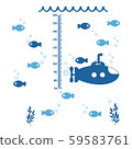 Kids height ruler with submarine and fishes for wall decals, wall stickers - Vector 59583761