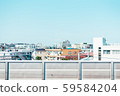 Townscape Townscape Station Home 59584204