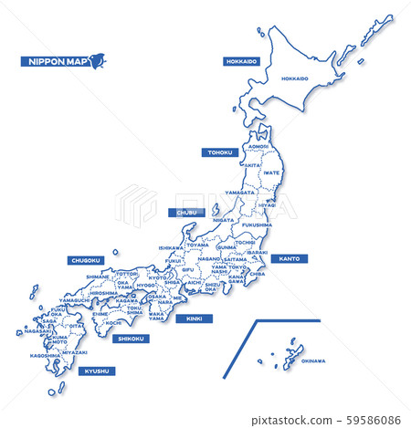 日本地圖簡單的白色地圖縣名 英文 插圖素材 圖庫 日本地圖簡單的白色地圖縣名 英文 插圖素材 圖庫