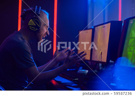 Man lost the game 59587236