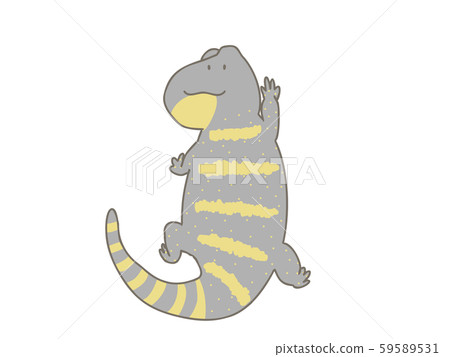  Orner Tanile monitor 59589531