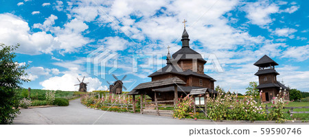 Wooden church and windmills. Vodianiki, Cherkasy 59590746