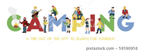 Camping Lettering Horizontal Composition Camping Lettering Horizontal Composition 59590958