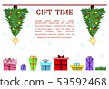 vector illustration of Christmas tree and gifts 59592468