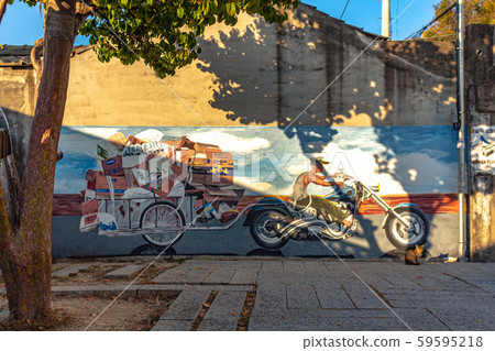 Ihwa-dong Mural Village 59595218